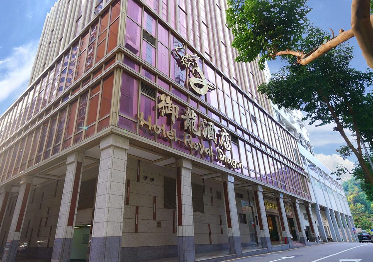 Royal Dragon Hotel Макао Экстерьер фото