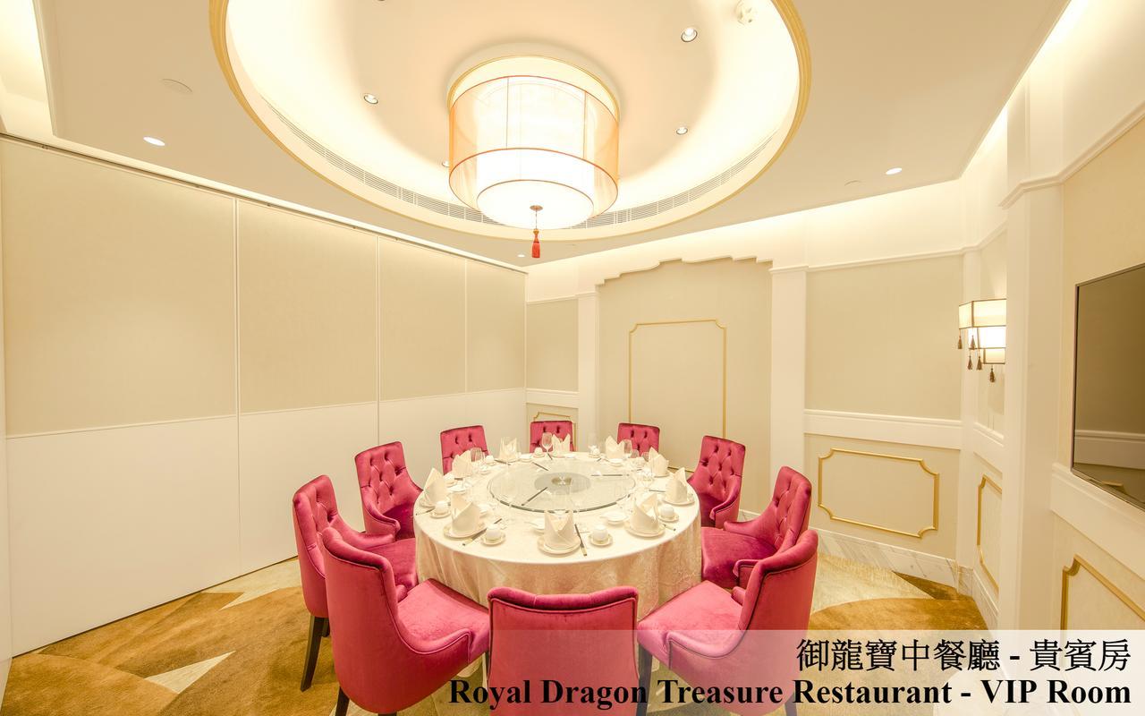 Royal Dragon Hotel Макао Экстерьер фото