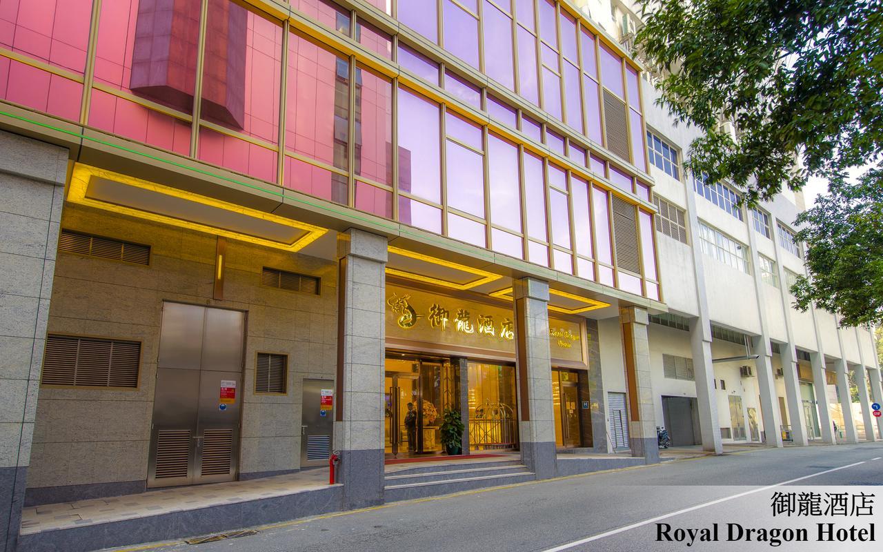 Royal Dragon Hotel Макао Экстерьер фото