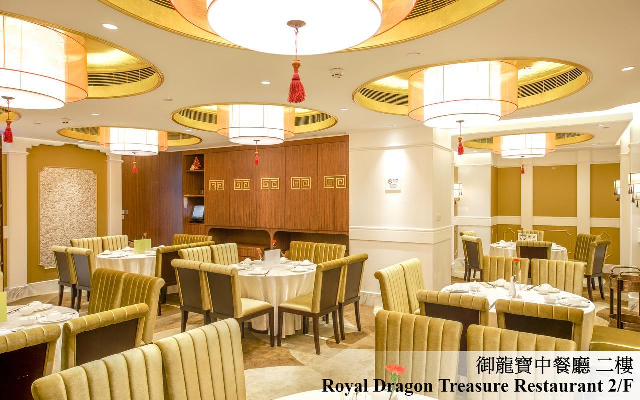 Royal Dragon Hotel Макао Экстерьер фото