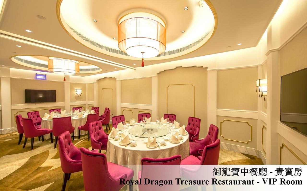 Royal Dragon Hotel Макао Экстерьер фото